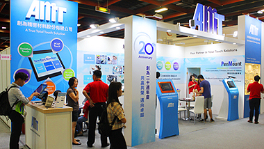 AMT COMPUTEX 2018